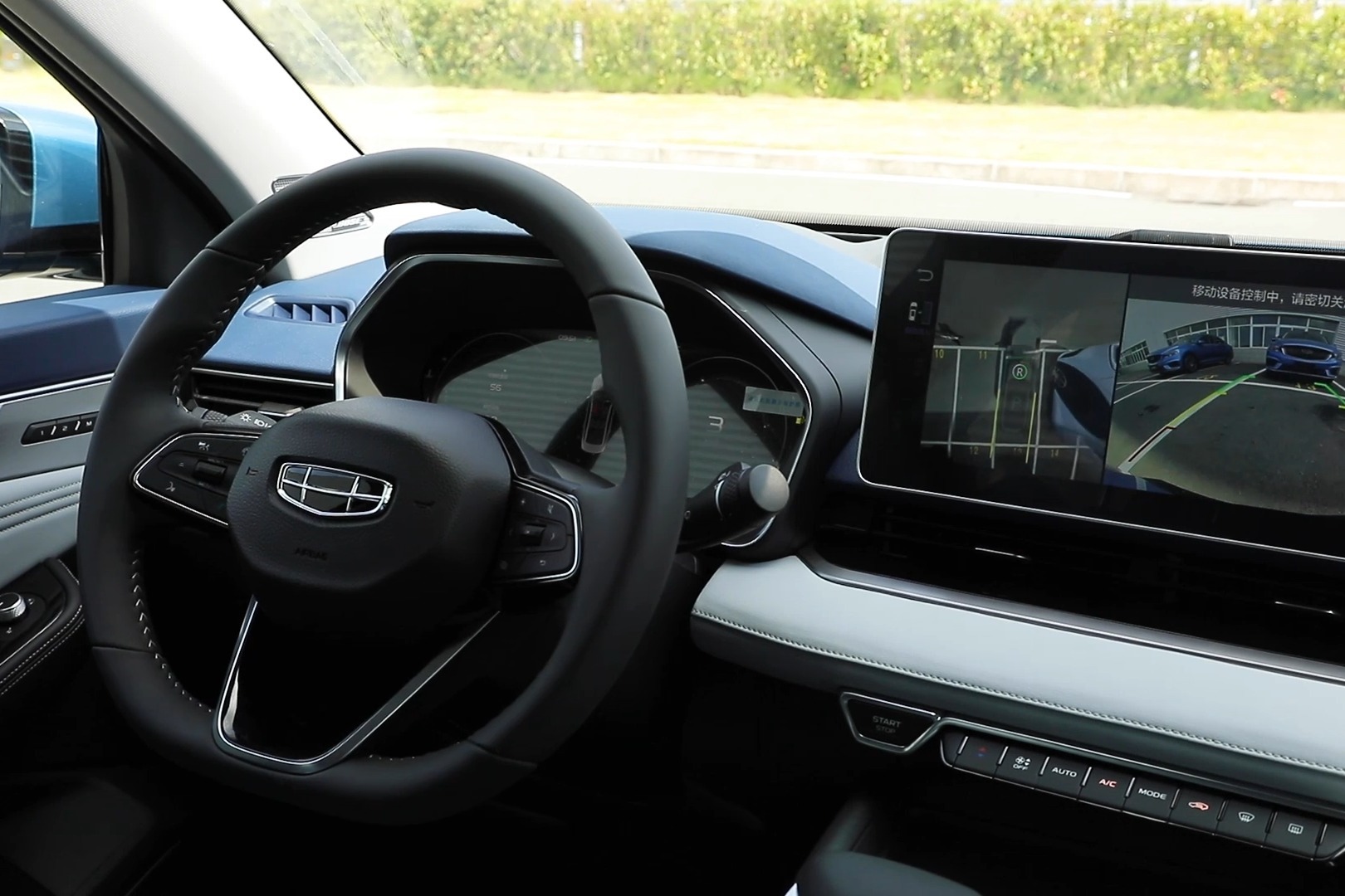 吉利星瑞rpa自动泊车