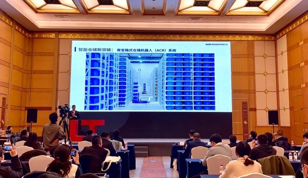 海柔创新HAIPORT自动装卸机荣获第十届LT中国物流技术奖创新产品奖__凤凰网