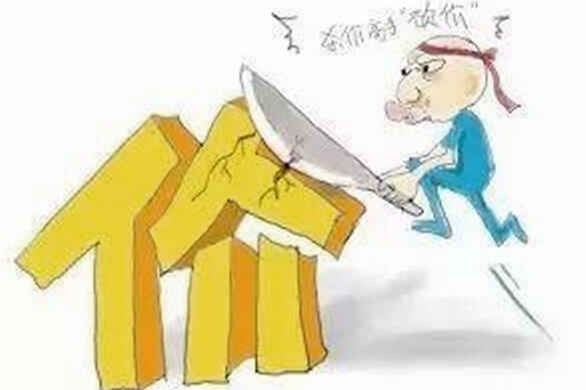 装修如何讨价还价?有哪些砍价技巧呢?_凤凰网