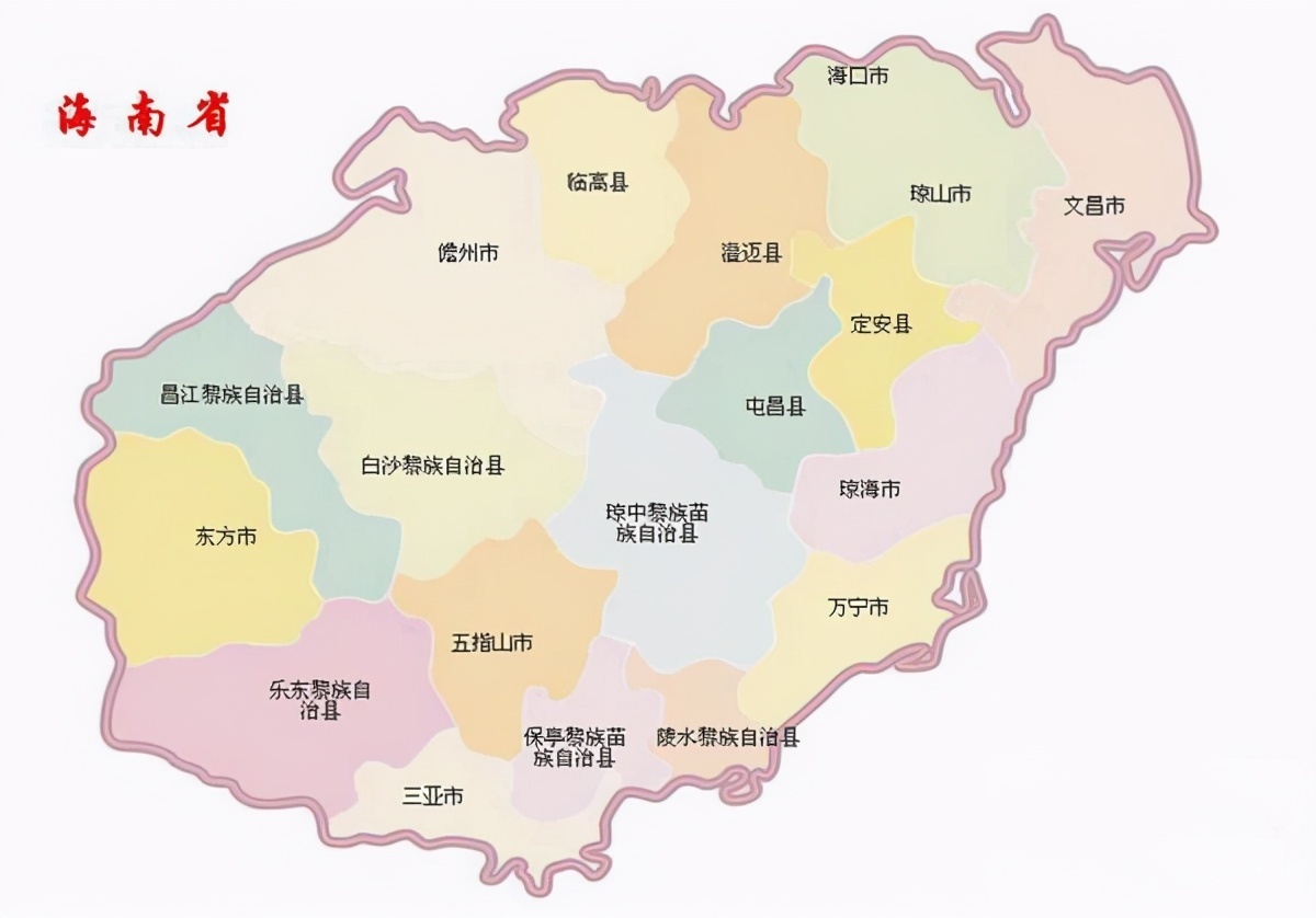 海南临高买房vs海南澄迈买房哪里好?