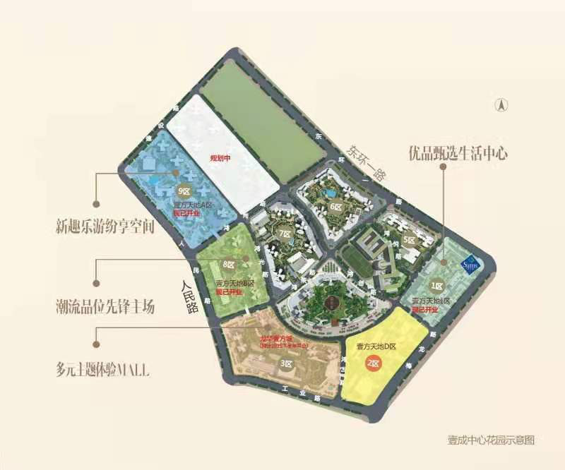 厉害了!深圳第二座壹方城来了,这里才是超级门户资产