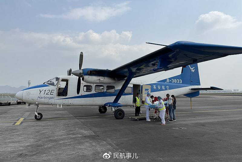 英安航空圆满完成首次跨省航空医疗转运任务