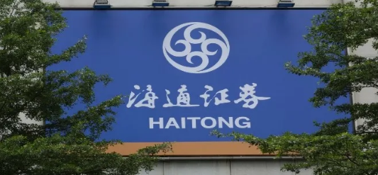 海通证券乱象：风控机制存缺失 投行内控存漏洞