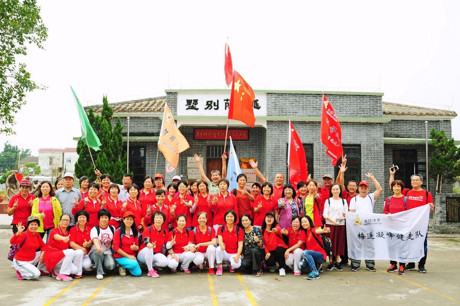 新会大鳌革命老区迎来一批客人