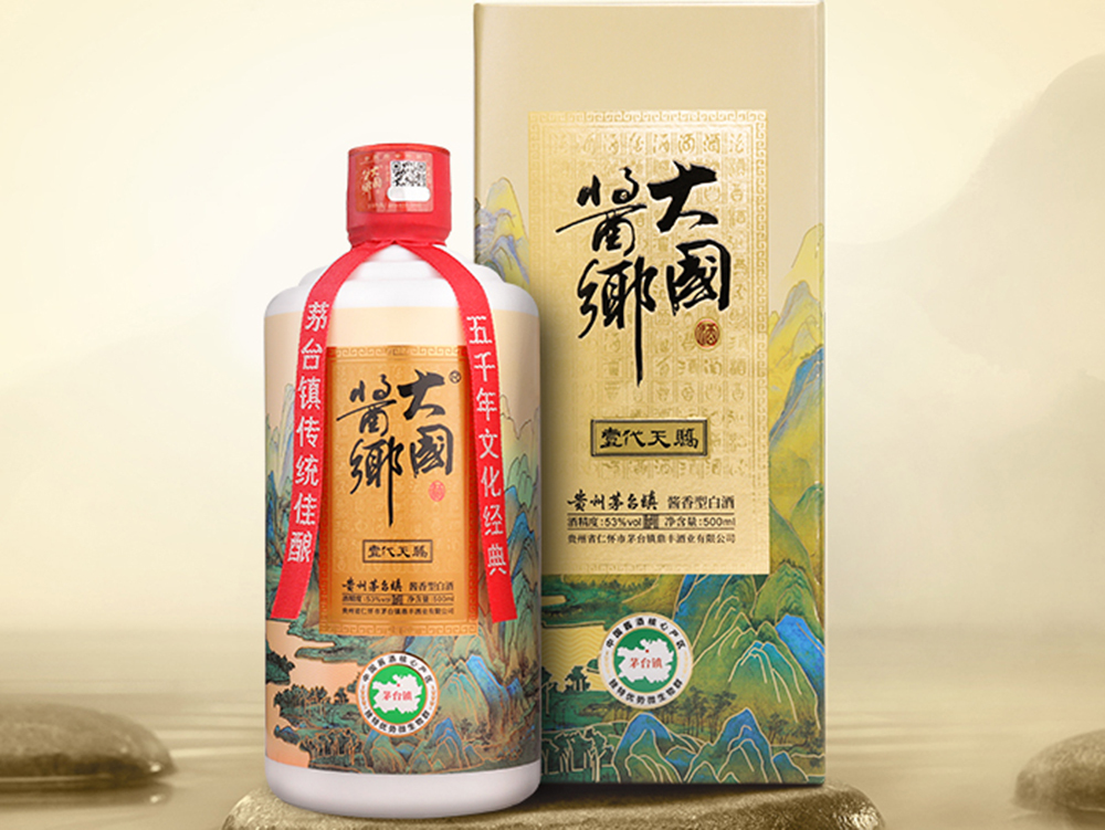 大国酱乡一代天骄:酱香型酒存放几年口感最好,很多人不知道__凤凰网