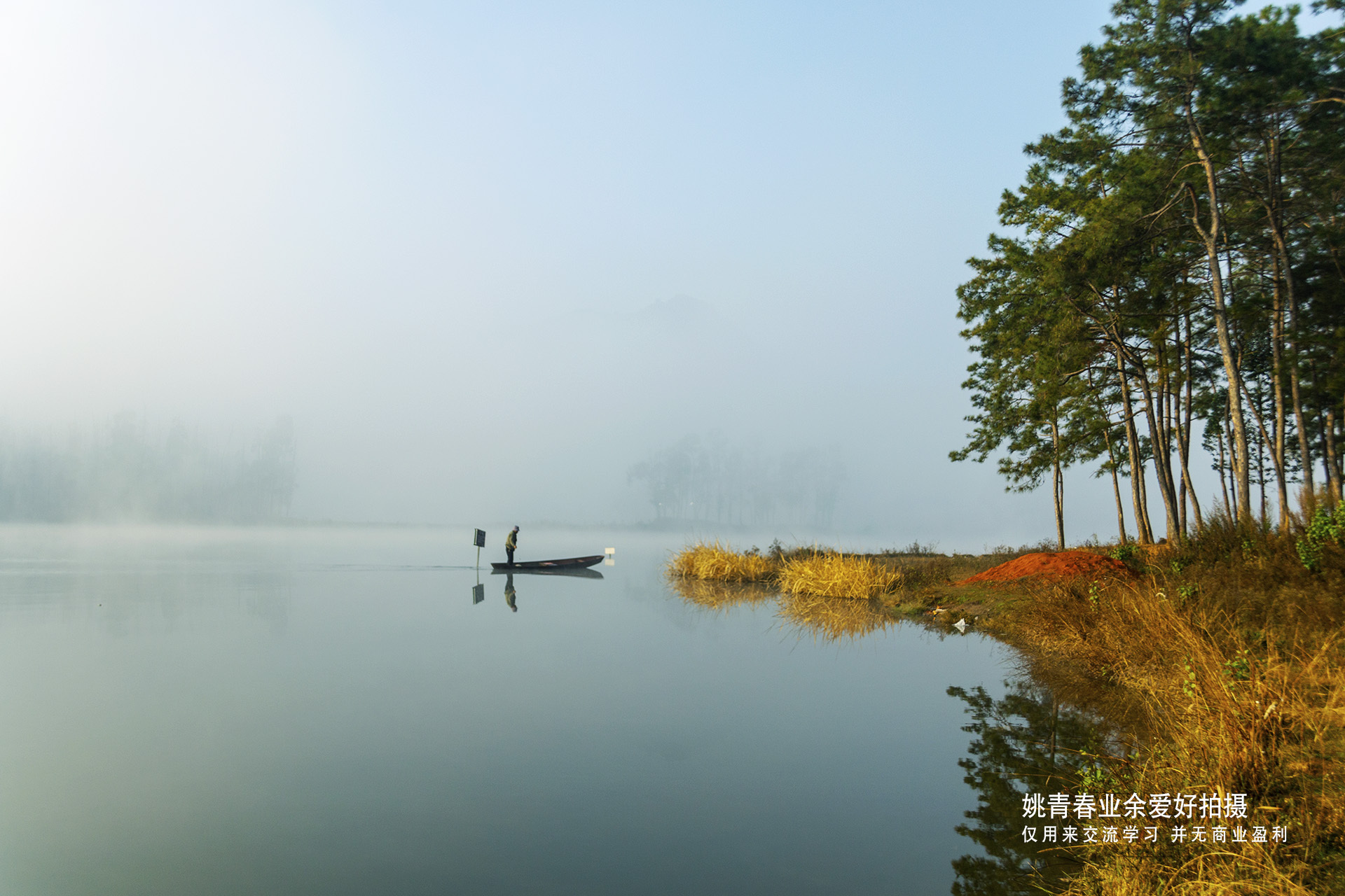 云南旅游攻略自由行路线姚青春自然风光山水风景从上海回老家路过