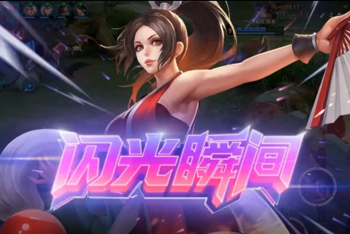 万花丛中过,扇子不留情,不知火舞萌新五杀