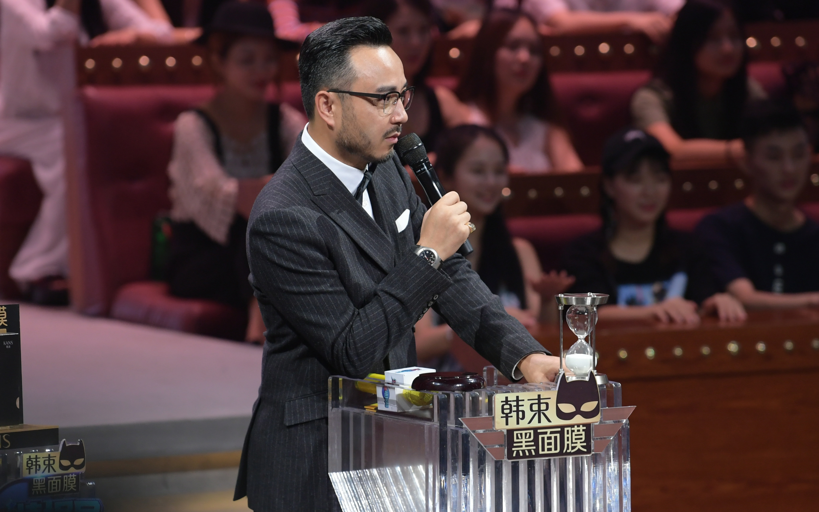 知名主持人汪涵到底有多爱戴手表?