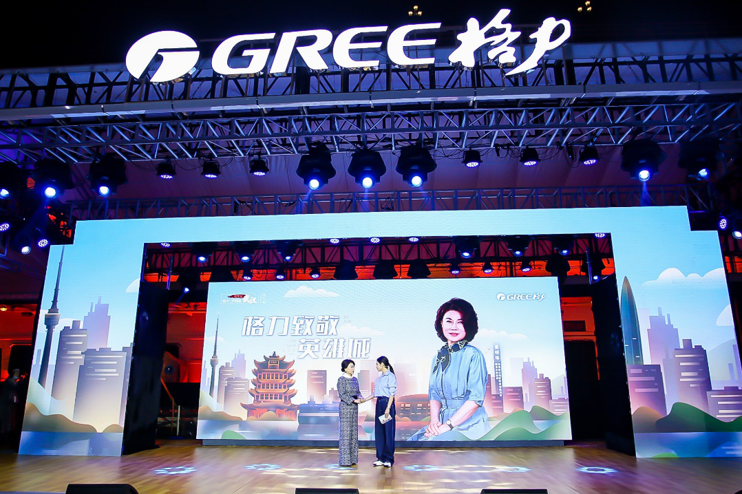 11.4亿！董明珠2021年全国巡回直播“樱”约而至英雄城-家电圈官网