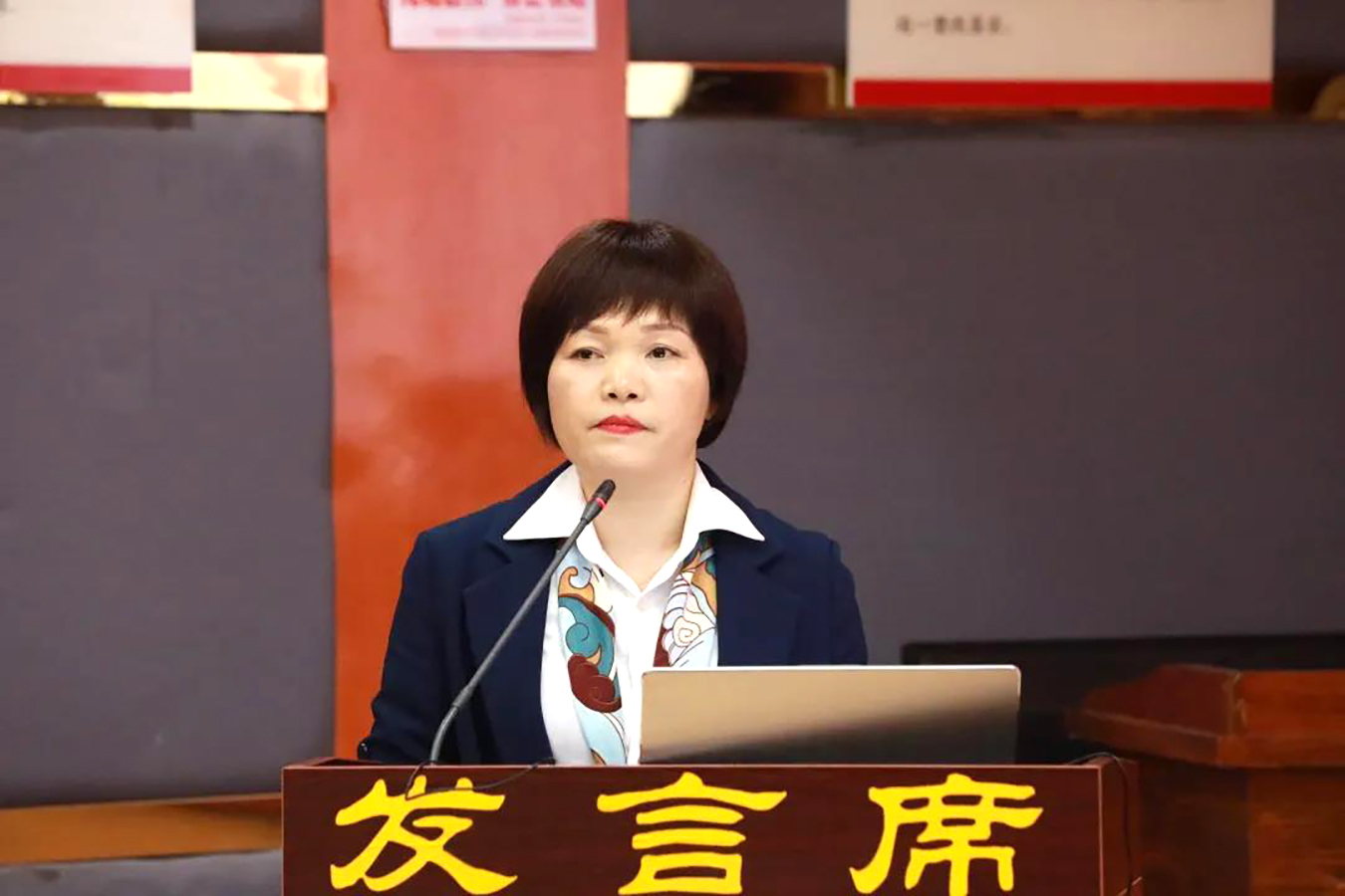 刘琼辉副院长汇报