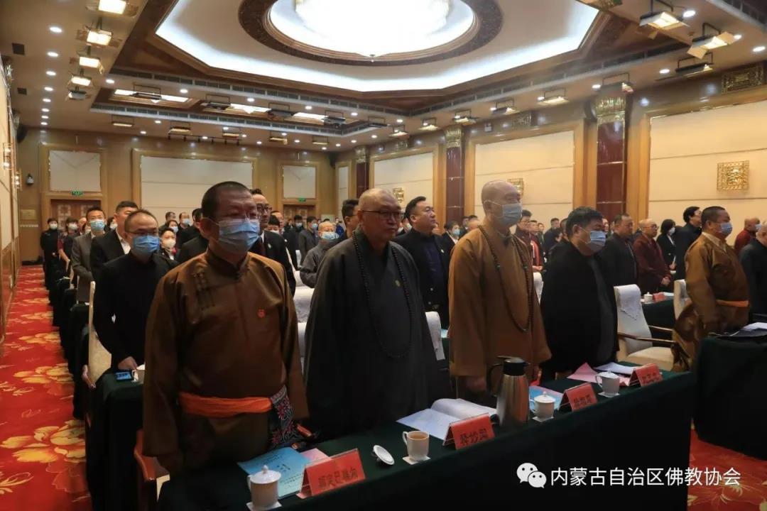 会议现场（图片来源：内蒙古自治区佛教协会）