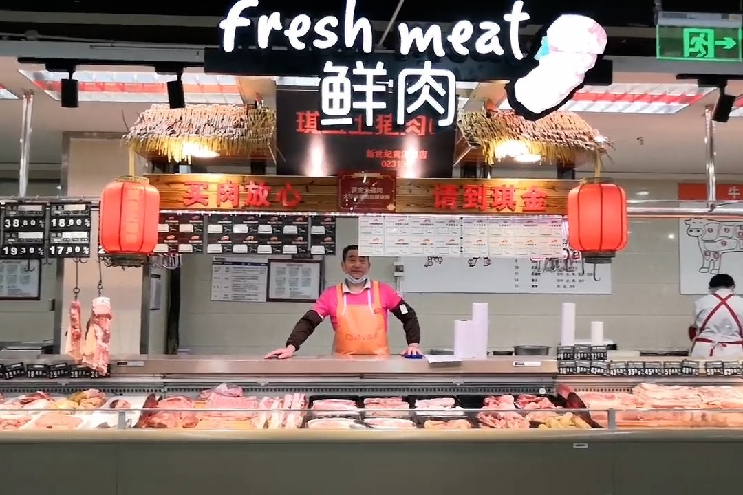视频丨清明节重庆猪肉价格或止跌 蔬菜价格或小幅上涨