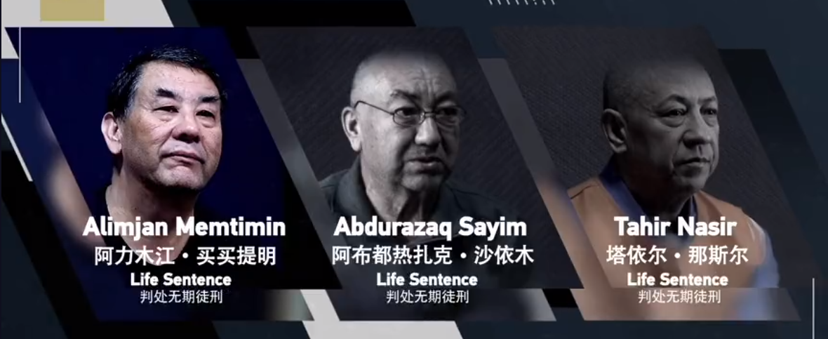 第四部新疆反恐纪录片来了,展示了什么细节?