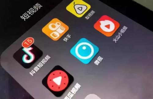短视频运营：这些选题方法你get到了吗？