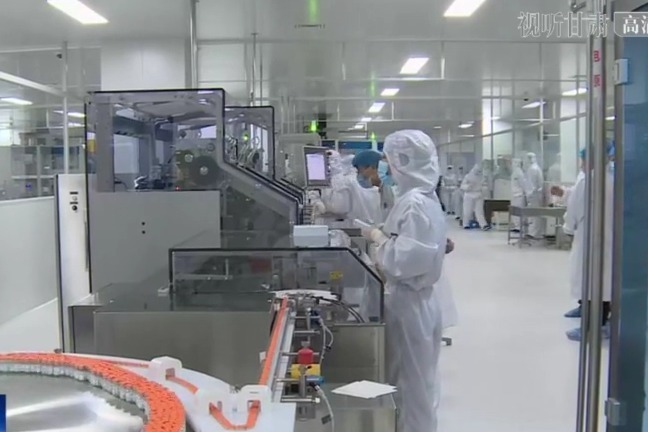 日产32万剂！首批“甘肃造”新冠疫苗投产下线