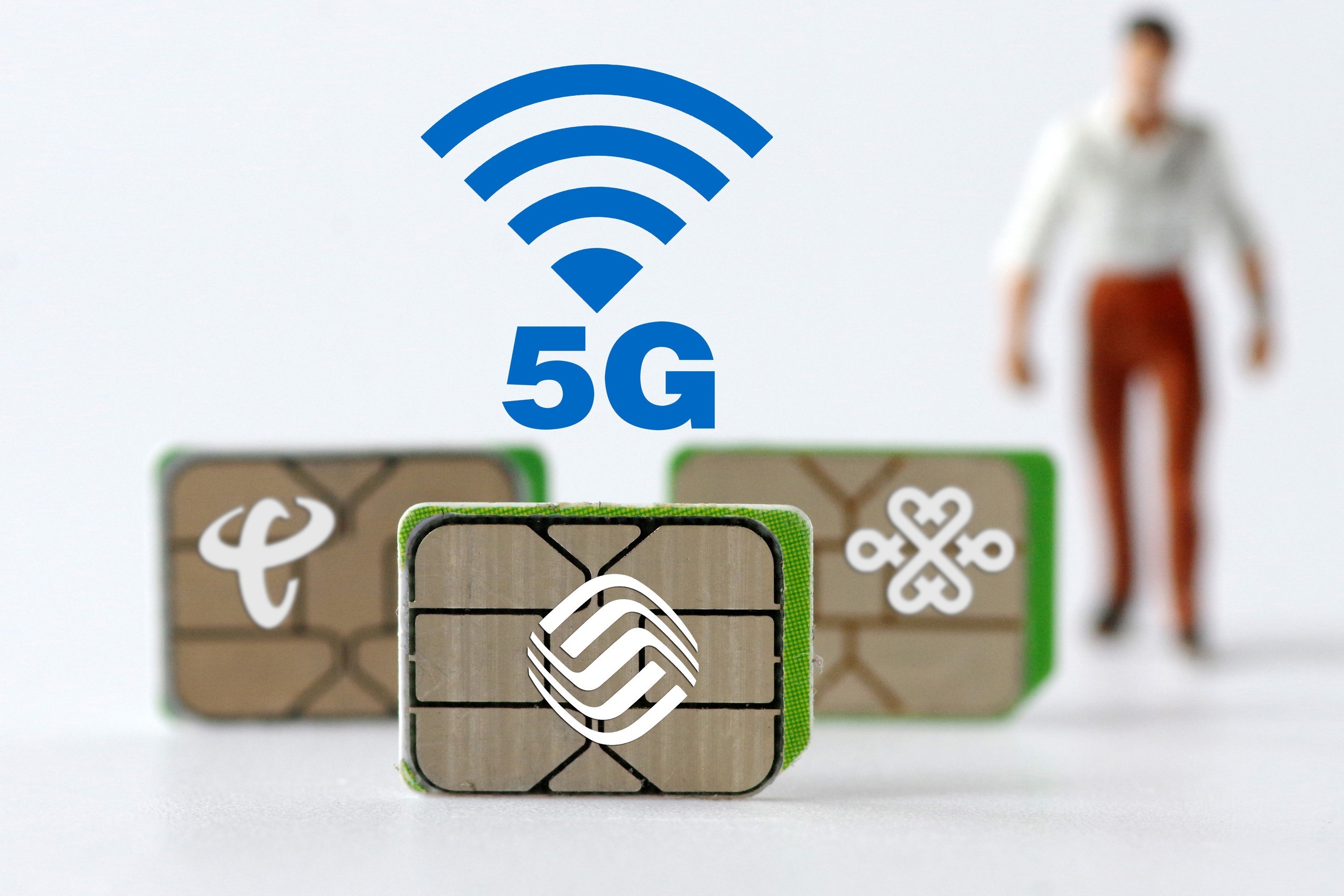 全力建设5G网络 运营商得花多少钱