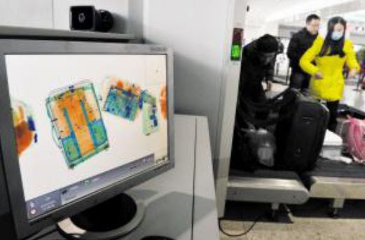 安检机扫描成像图像的灰度及伪彩色处理__凤凰网