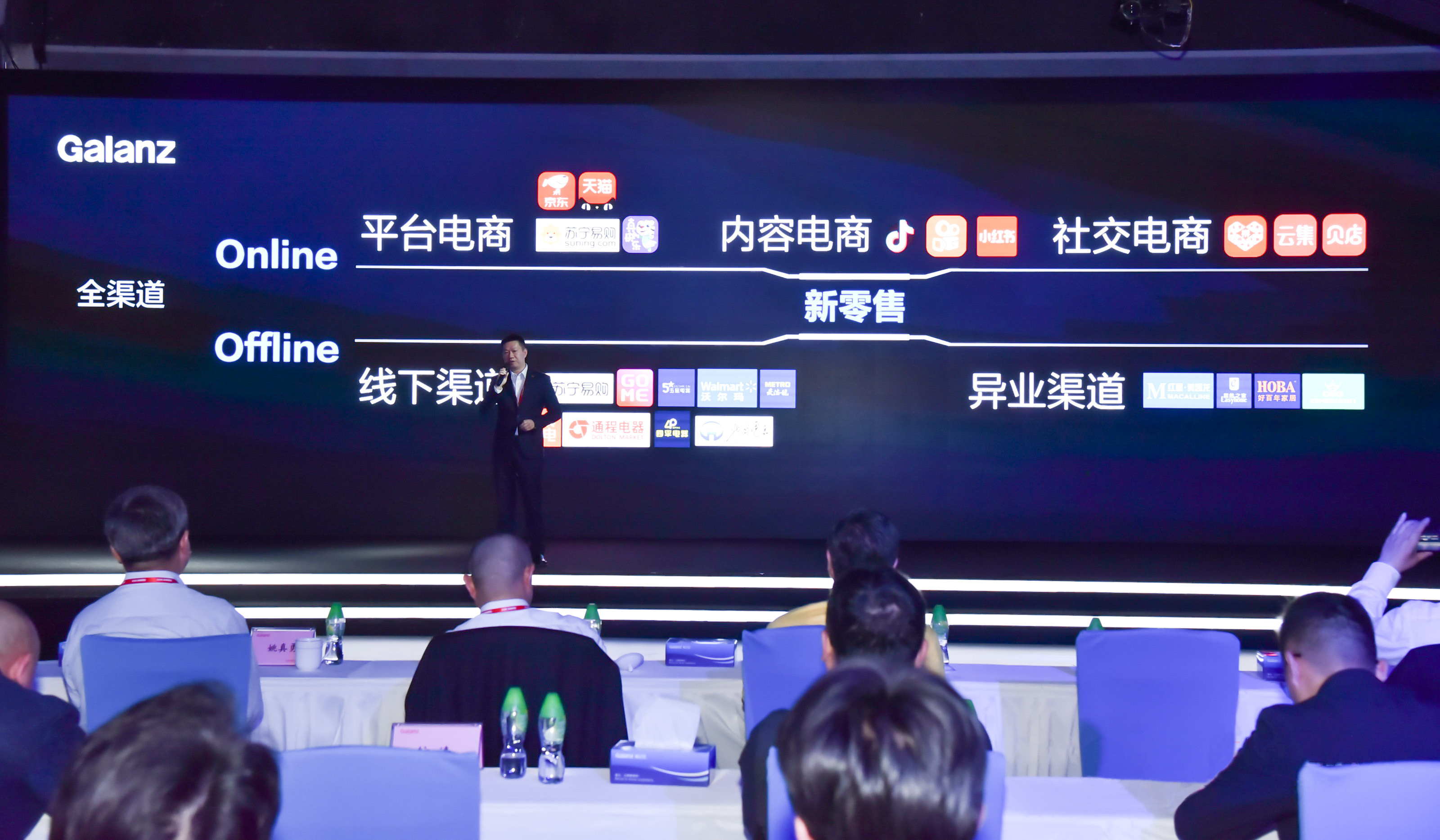 格兰仕“一地一代”助力经济内循环-家电圈官网