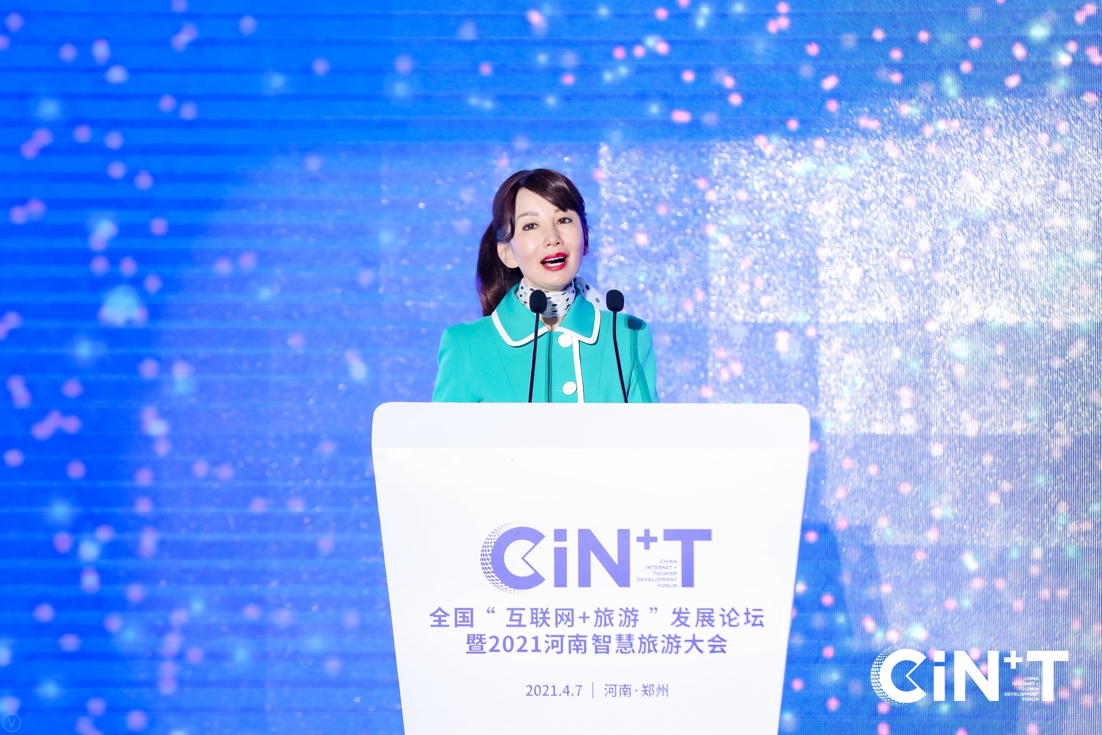 携程集团ceo孙洁:"携程星球号"助力"互联网 旅游"高质量发展__凤凰网