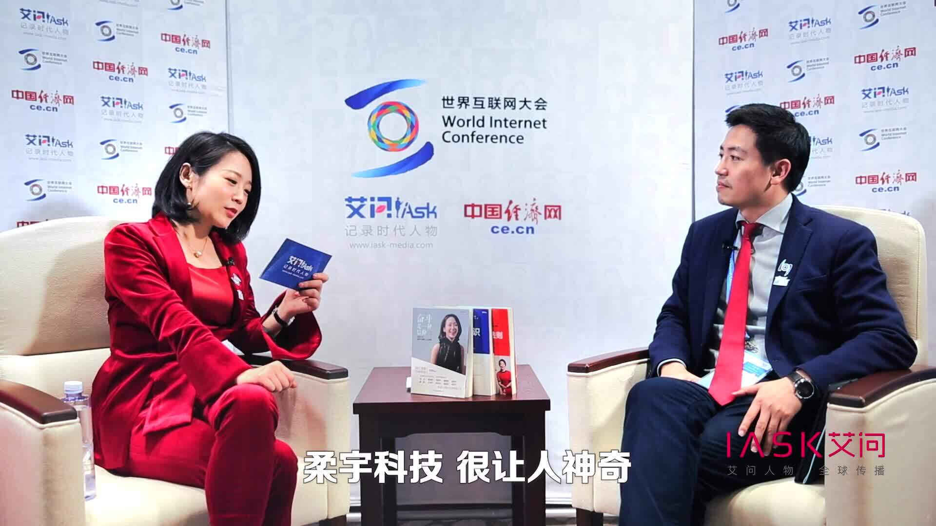 艾诚质问柔宇科技刘自鸿 每天一项专利怎么可能?