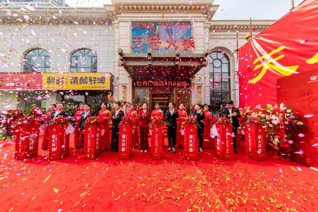 洛阳天府火锅老板儿子图片