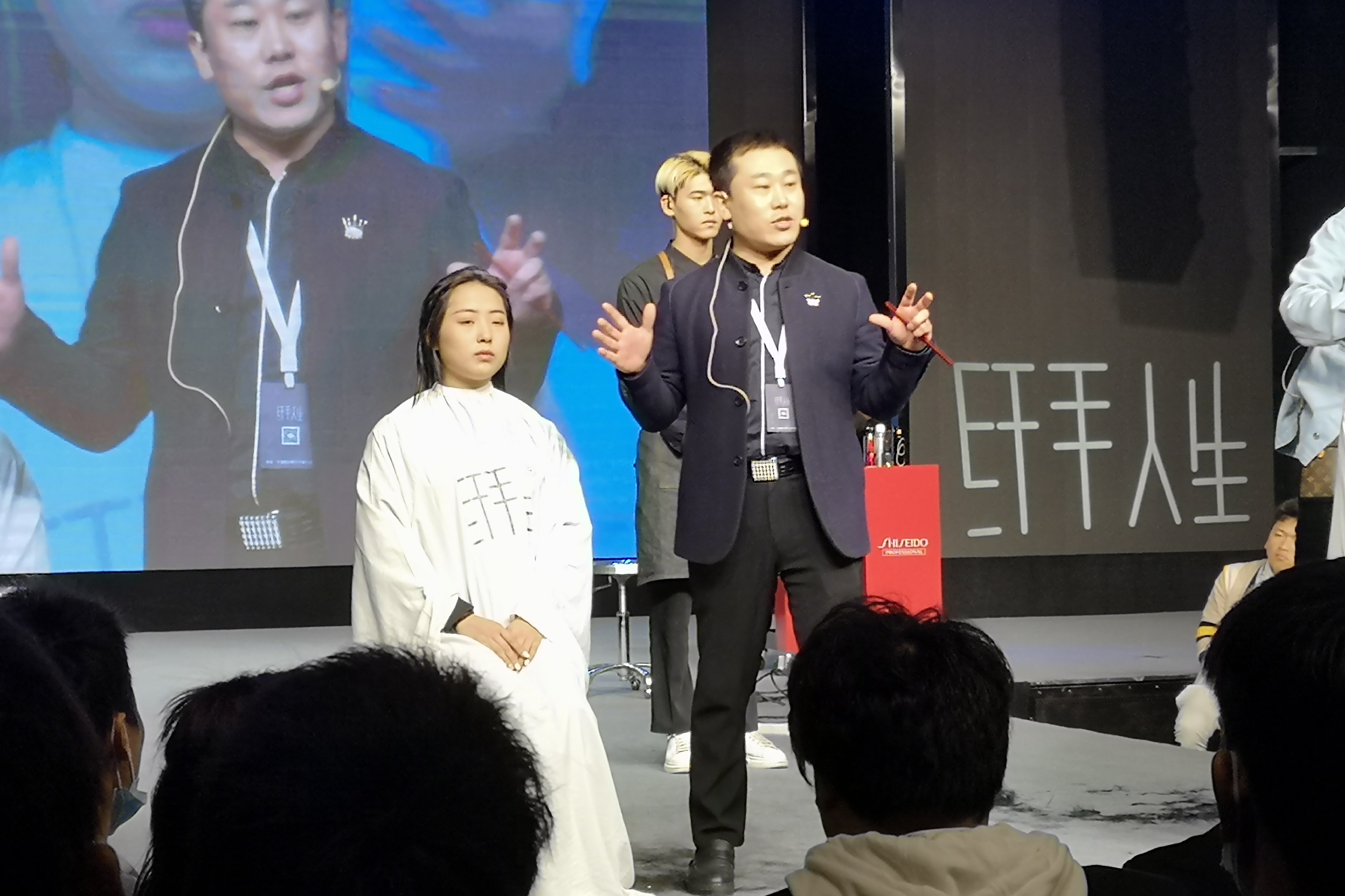 学技术还是学基础王庆老师现场分享