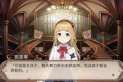 往事如风《姬魔恋战纪》马尼大姐的故事_凤凰网