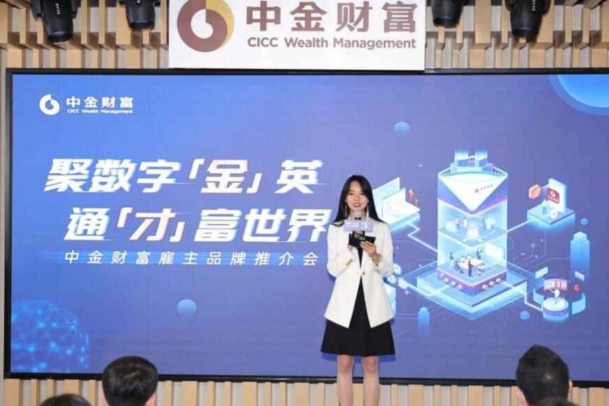 勇创高峰是什么意思