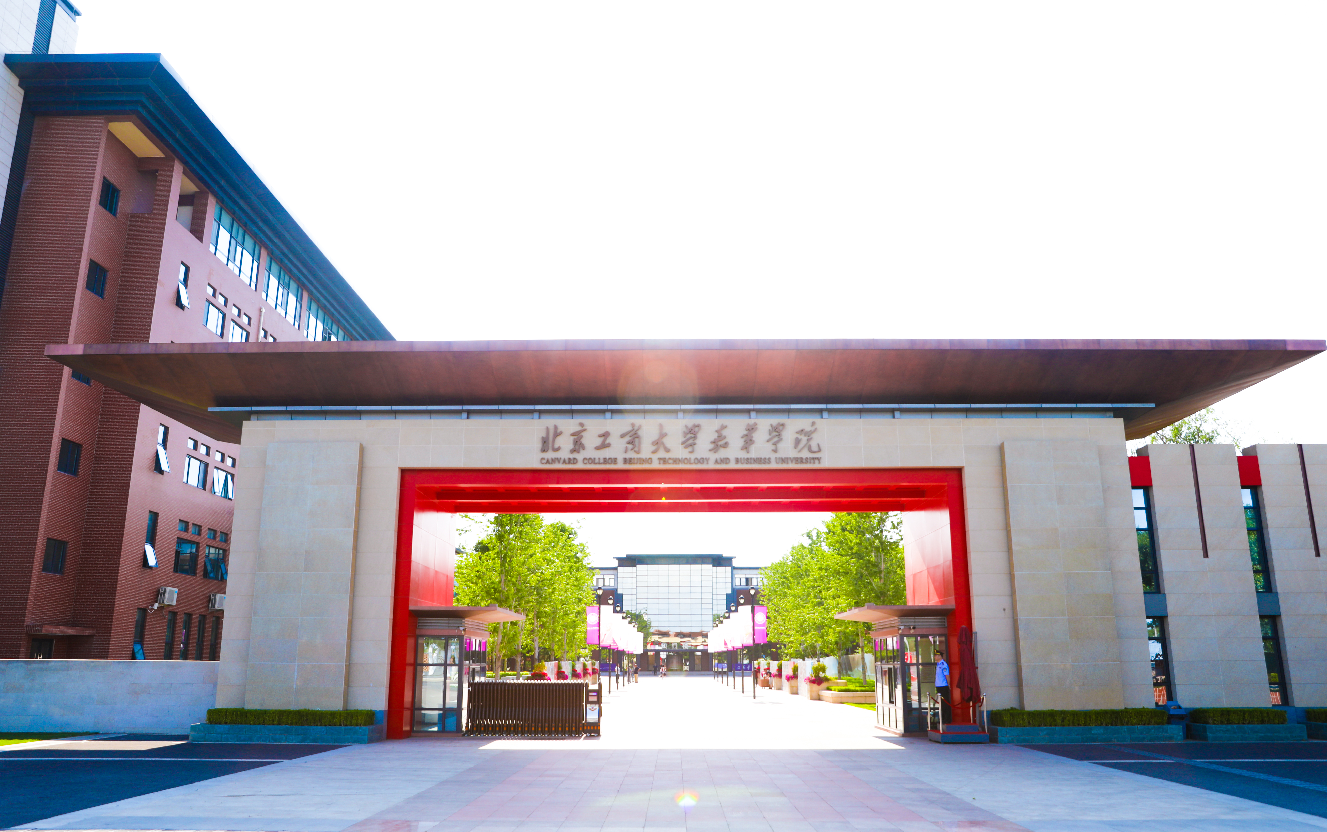 武书连2021中国独立学院排行榜发布,嘉华学院连续三年两项双第一
