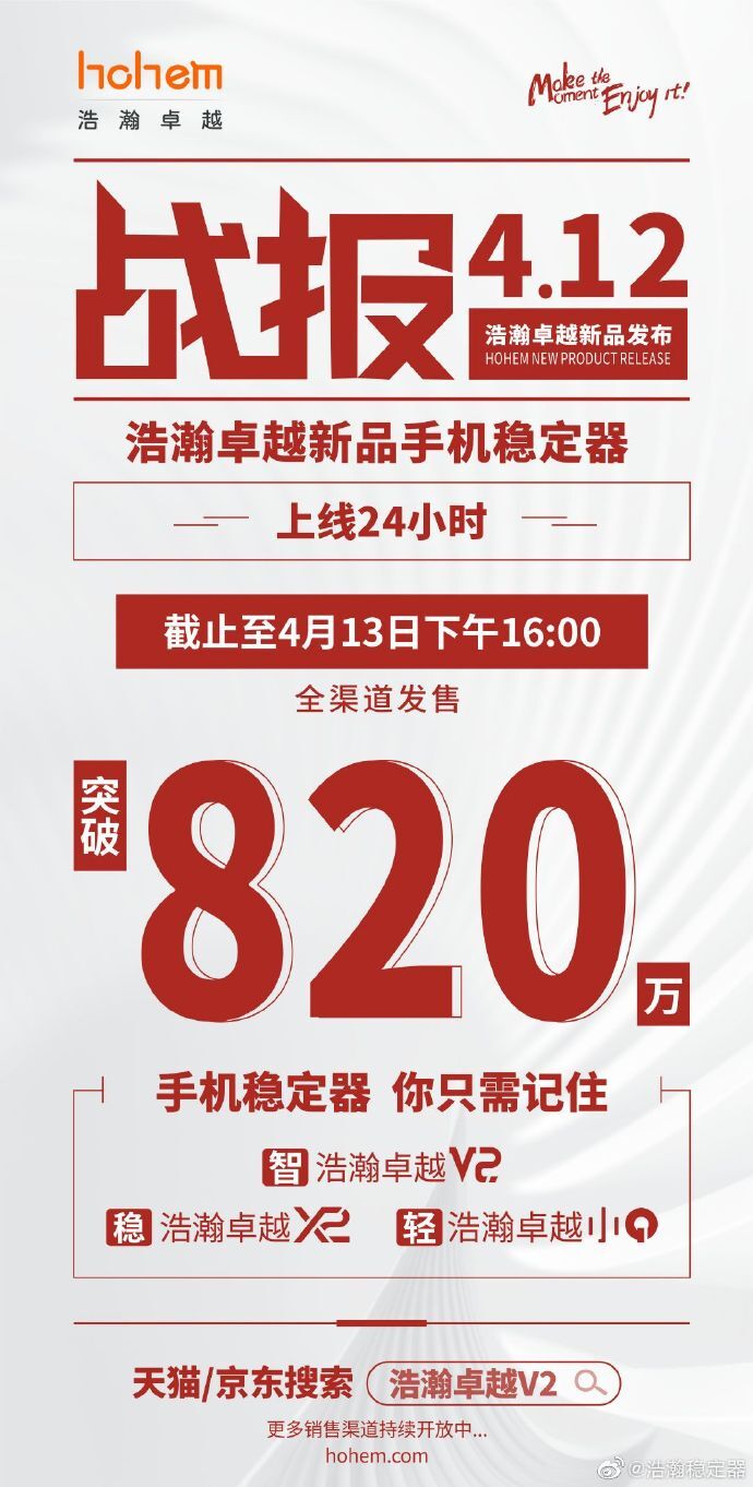 凤凰网手机官网首页下载(凤凰网手机官网首页下载安装)