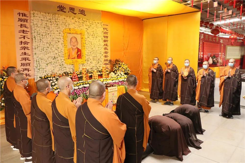 广东省佛教界深切缅怀新成长老