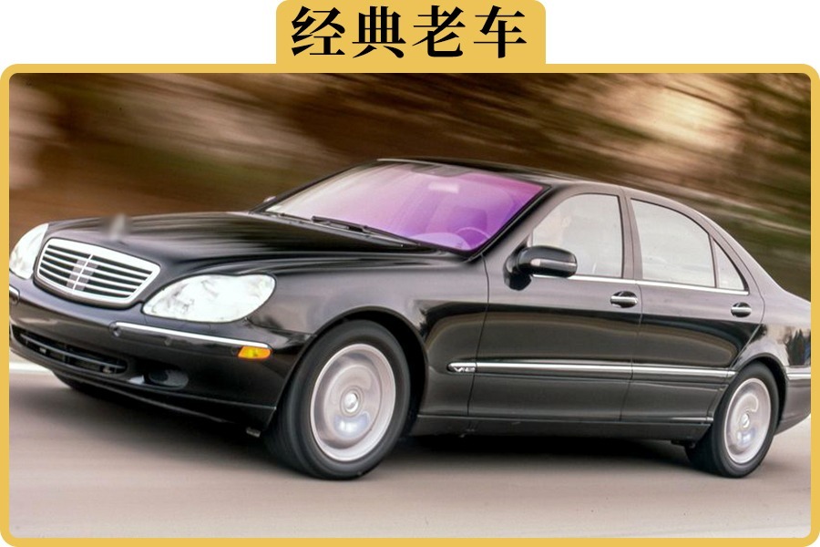 10多万买个10年车龄的豪车，划算吗