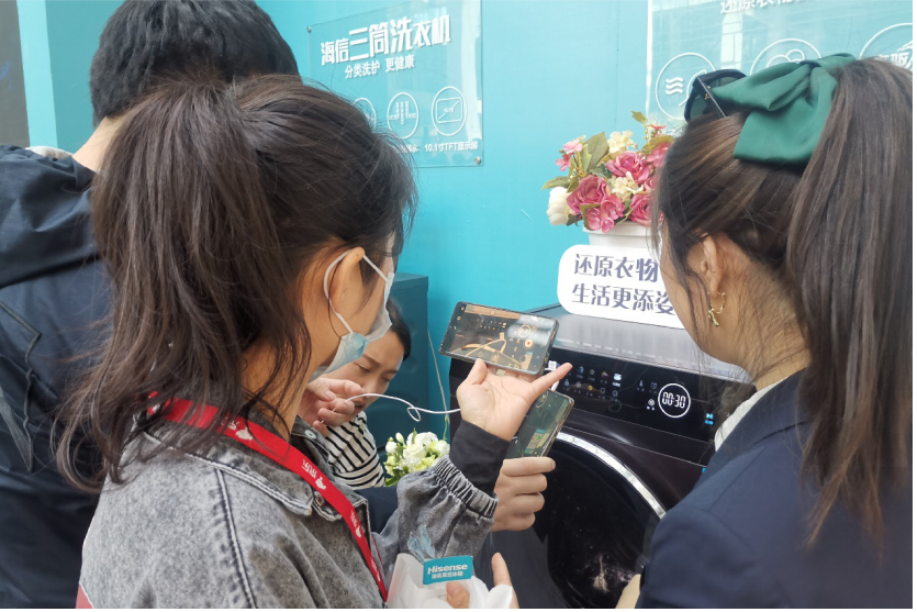 海信京东强强联合 助力健康洗护新发展-家电圈官网