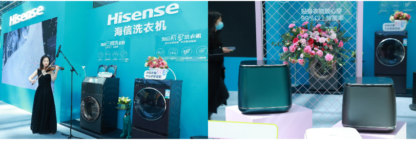 海信京东强强联合 助力健康洗护新发展-家电圈官网