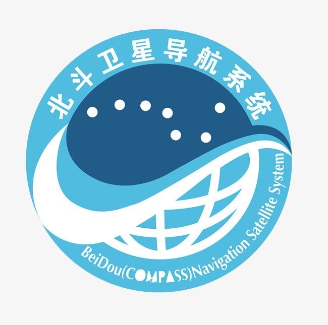 北斗卫星系统掉线原因还不明, 等待河北司机服毒时间后续!