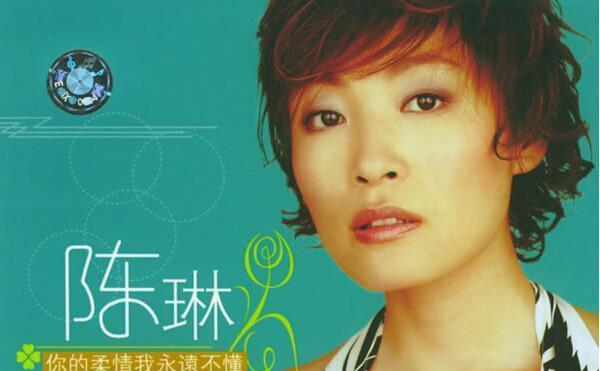 12年前她以惨烈的方式结束生命,留下争遗产的丈夫和杨坤的眼泪__凤凰