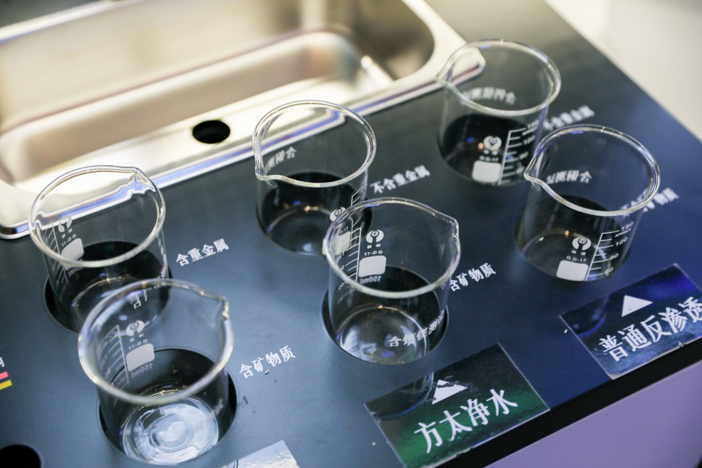 《中国健康水行业发展白皮书》发布，方太成为技术突破标杆品牌-家电圈官网