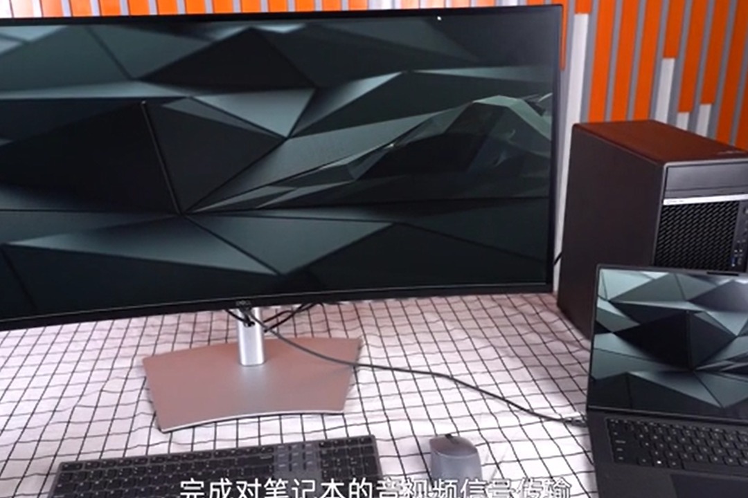 戴尔U4021QW商用显示器高效使用办公佳品