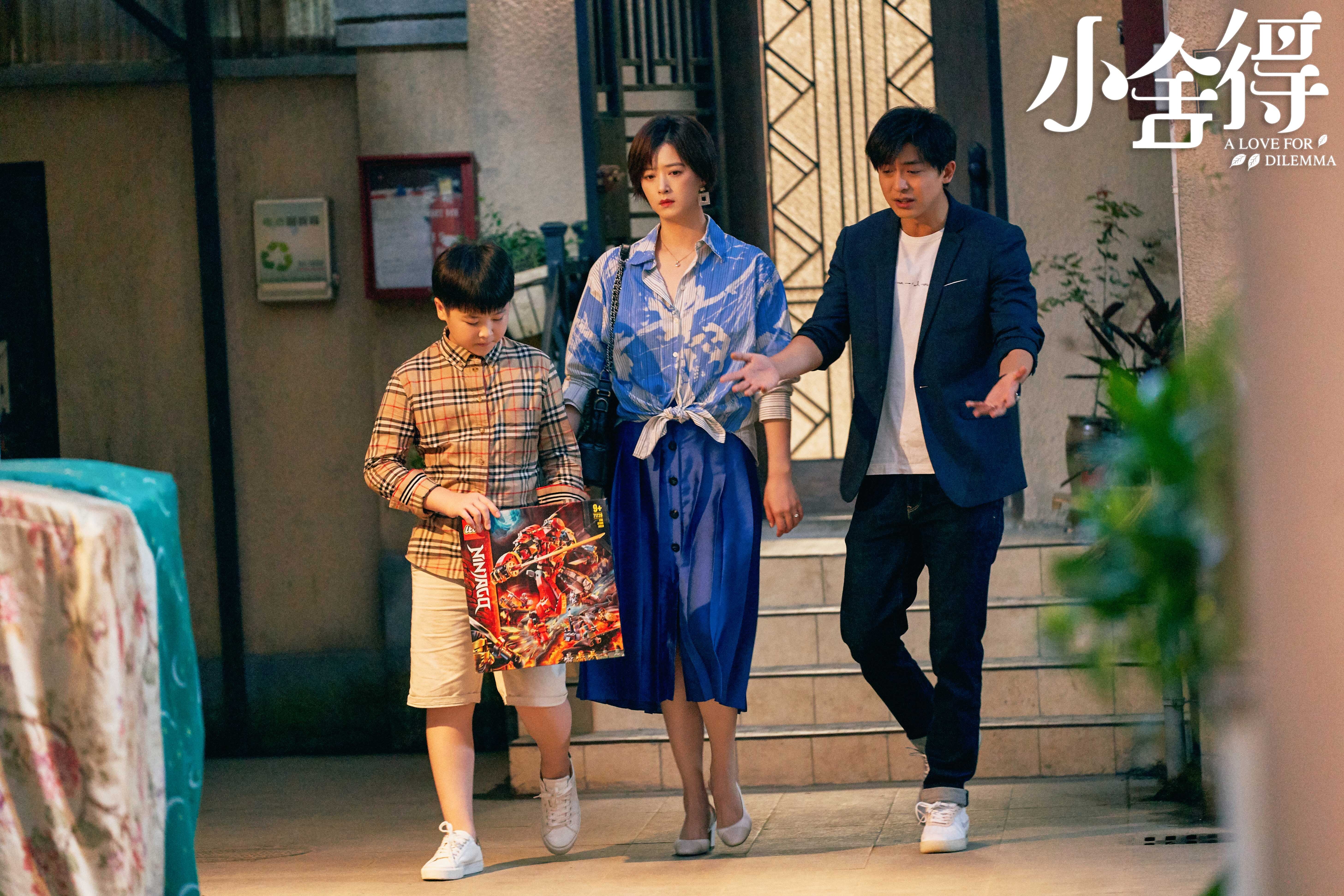 由于《小舍得》聚焦的是更具有普适性的"小升初"