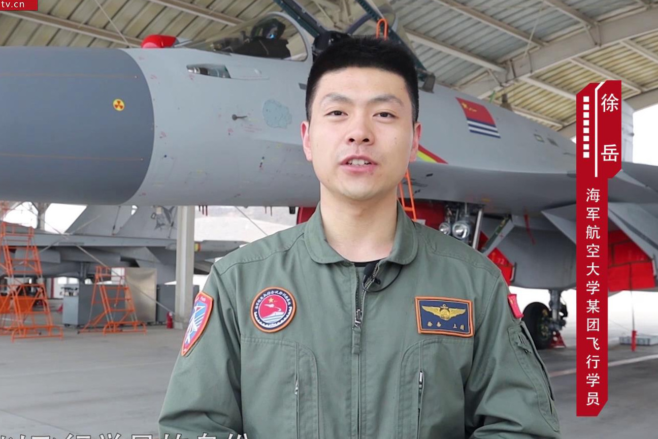 四年前的今天，海军航空兵飞行员任永涛、粘金鑫壮烈牺牲！
