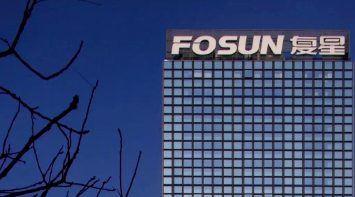 复地集团有息负债增长近两成净负债率已连续三年上升