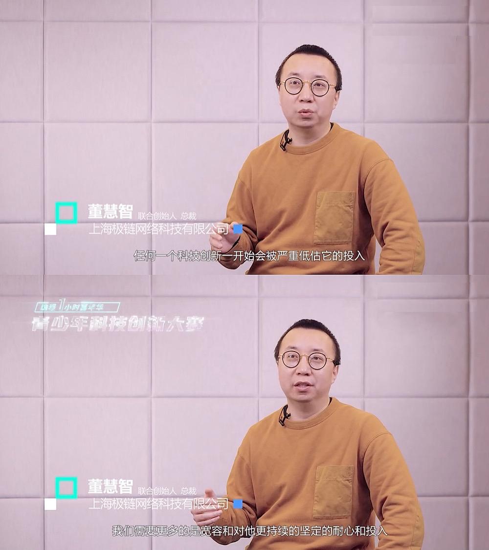 与时代少年同行,持续搭建一体化人工智能科研平台