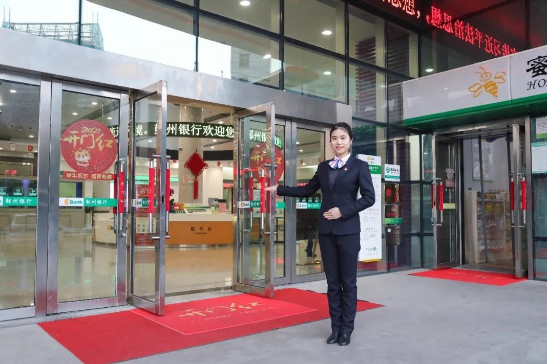 贷款突破1000亿元！鄞州农商银行乘风破浪再扬帆