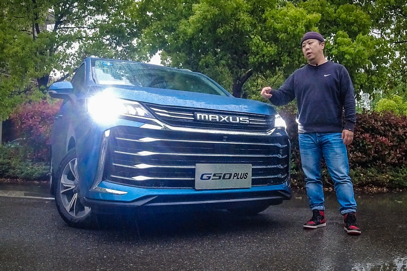 视频｜起步美好生活 试驾上汽大通MAXUS G50 PLUS