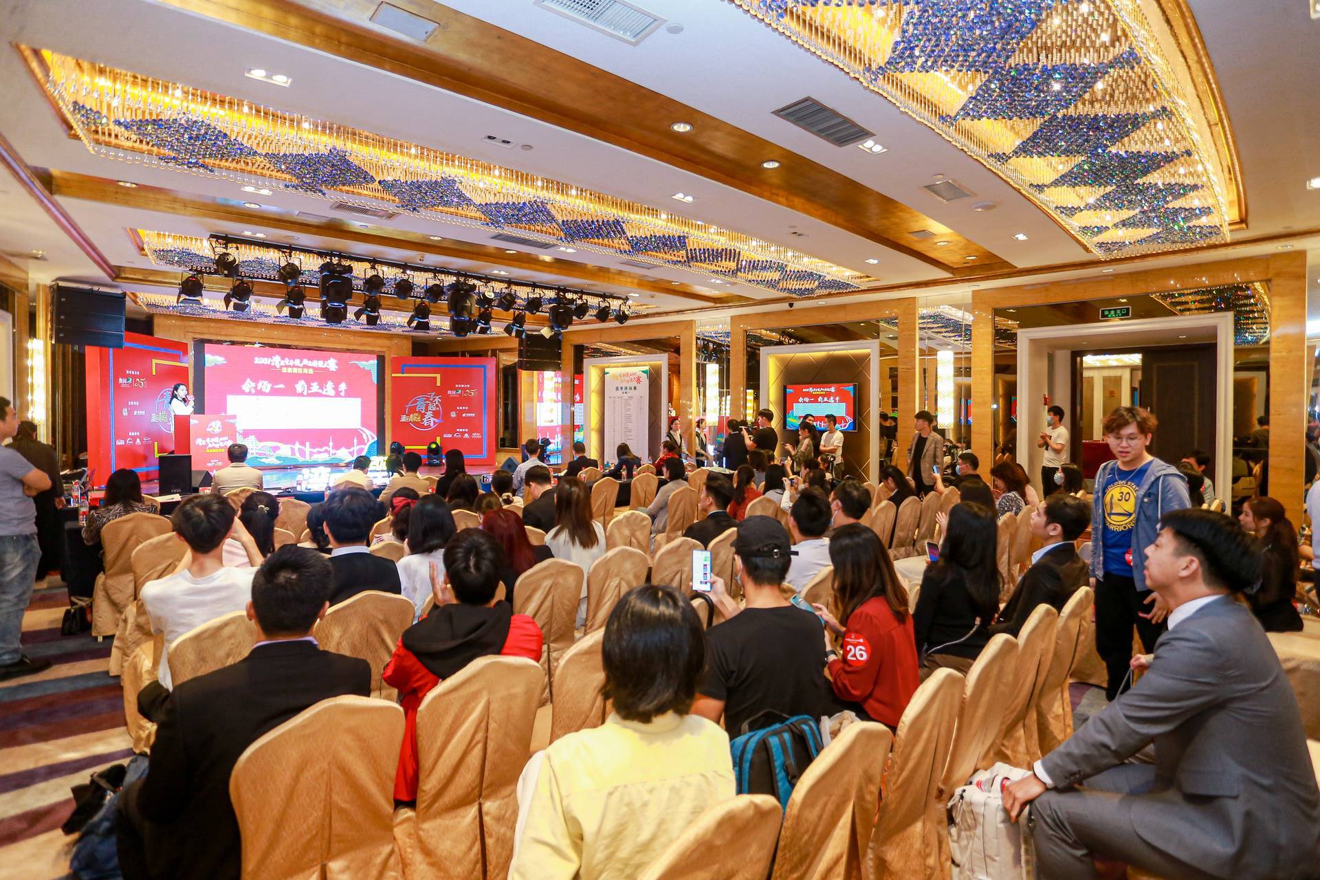 2021"湾区青年说"珠澳赛区海选圆满结束__凤凰网