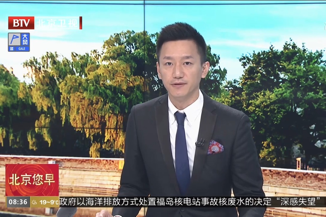 北京您早春夏季是防治白癜风关键期