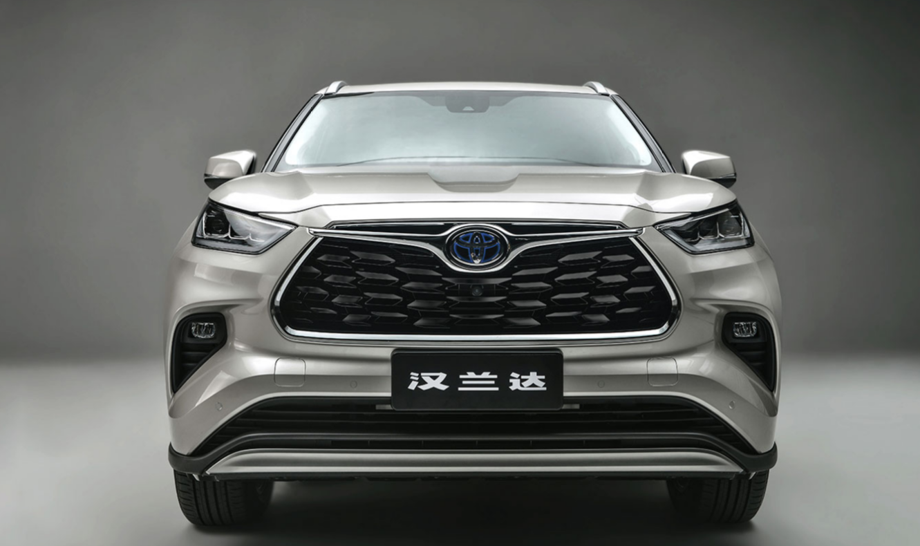 全新第四代汉兰达亮相2021上海车展__凤凰网