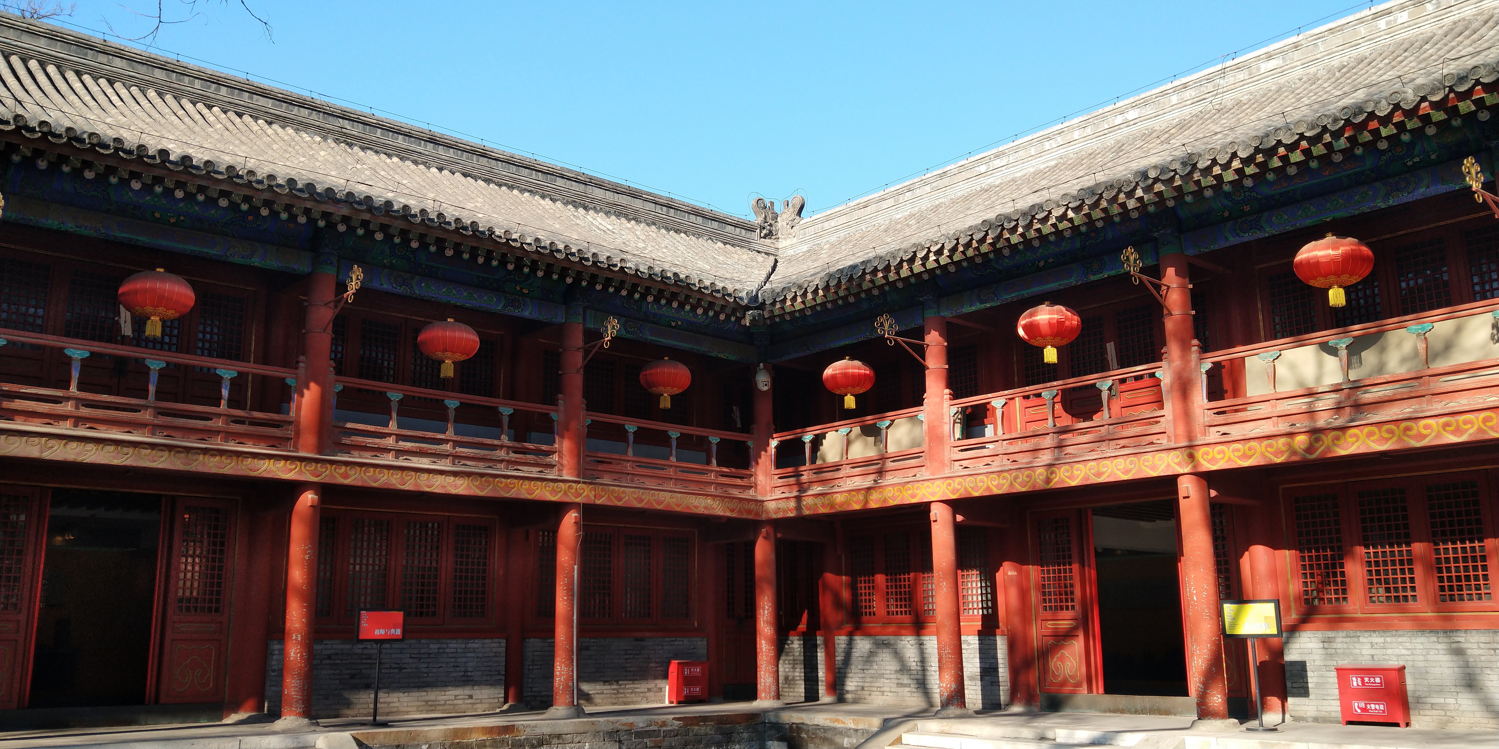 思窝花脸:东岳庙,道教正一派在华北地区最大的庙宇