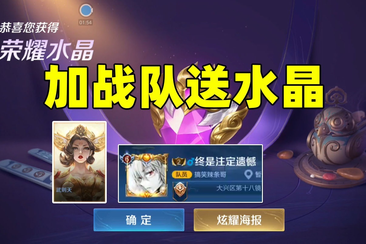 psg战队|MSI季中赛如火如荼,晶哥带来细节回放!吐槽PSG决策愚蠢