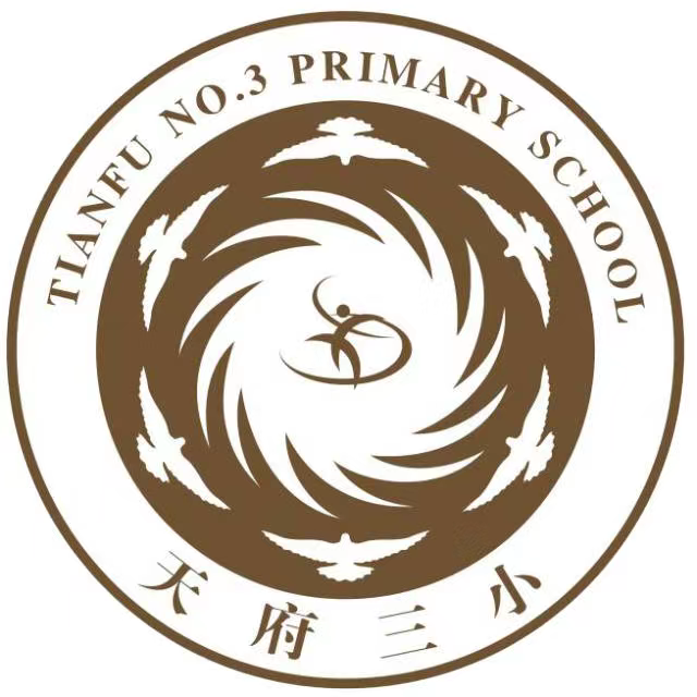 龙江路小学logo图片